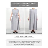 ショルダータックスリーブレスワンピース レタスオリジナルサイズ レディース | KOBE LETTUCE | 詳細画像8
