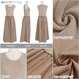 異素材ドッキングワンピース レディース ロングワンピース | KOBE LETTUCE | 詳細画像3