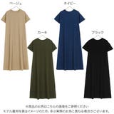 ぽこぽこカットソーフレアワンピース レディース ワンピース | KOBE LETTUCE | 詳細画像2