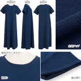 ぽこぽこカットソーフレアワンピース レディース ワンピース | KOBE LETTUCE | 詳細画像3