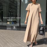 ぽこぽこカットソーフレアワンピース レディース ワンピース | KOBE LETTUCE | 詳細画像1