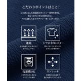 ぽこぽこカットソーフレアワンピース レディース ワンピース | KOBE LETTUCE | 詳細画像5
