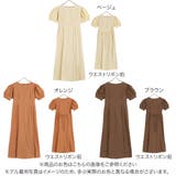 リネンブレンドマーメイドワンピース レディース ロング丈 | KOBE LETTUCE | 詳細画像2