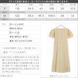 リネンブレンドマーメイドワンピース レディース ロング丈 | KOBE LETTUCE | 詳細画像4