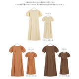 リネンブレンドマーメイドワンピース レディース ロング丈 | KOBE LETTUCE | 詳細画像24