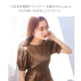 リネンブレンドマーメイドワンピース レディース ロング丈 | KOBE LETTUCE | 詳細画像5