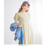 リネンブレンドマーメイドワンピース レディース ロング丈 | KOBE LETTUCE | 詳細画像17