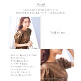 リネンブレンドマーメイドワンピース レディース ロング丈 | KOBE LETTUCE | 詳細画像7