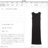メロウプリーツワンピース レディース ノースリーブ | KOBE LETTUCE | 詳細画像4