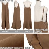 ピーチスキンマーメイドキャミワンピース 秋 秋服 | KOBE LETTUCE | 詳細画像3