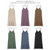 ピーチスキンマーメイドキャミワンピース 秋 秋服 | KOBE LETTUCE | 詳細画像22