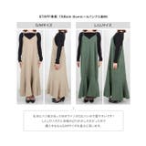 ピーチスキンマーメイドキャミワンピース 秋 秋服 | KOBE LETTUCE | 詳細画像10