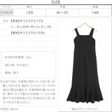 バックゴム入りマーメイドワンピース 秋 秋服 | KOBE LETTUCE | 詳細画像4