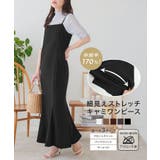 選べる2タイプ カットジョーゼットストレートキャミワンピース［E3143］ | KOBE LETTUCE | 詳細画像1 