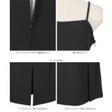 選べる2タイプ カットジョーゼットストレートキャミワンピース［E3143］ | KOBE LETTUCE | 詳細画像21 