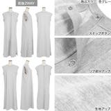 前後2wayスウェットジレワンピース［E3145］ 秋 秋服 | KOBE LETTUCE | 詳細画像3 