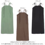 リボンストラップキャミワンピース 秋 秋服 | KOBE LETTUCE | 詳細画像2