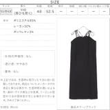 リボンストラップキャミワンピース 秋 秋服 | KOBE LETTUCE | 詳細画像4