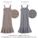 チェック柄バックゴム入りマーメイドワンピース 秋 秋服 | KOBE LETTUCE | 詳細画像2