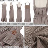 チェック柄バックゴム入りマーメイドワンピース 秋 秋服 | KOBE LETTUCE | 詳細画像3