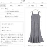 チェック柄バックゴム入りマーメイドワンピース 秋 秋服 | KOBE LETTUCE | 詳細画像4
