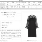 2wayシースルータイトロングドレス［E3211］ | KOBE LETTUCE | 詳細画像4 