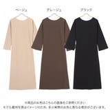 前後2way袖フレアロングワンピース［E3219］ | KOBE LETTUCE | 詳細画像2 