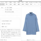 袖スリットもっちりニットミニワンピース［E3242］ | KOBE LETTUCE | 詳細画像4 