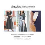 SNSで話題 選べる袖丈&ネックタイプ フィット&フレアニットワンピース | KOBE LETTUCE | 詳細画像4