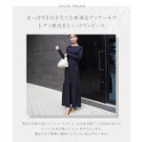 [ Aimiさんコラボ ]裾フリルリブニットワンピース［E3301］ | KOBE LETTUCE | 詳細画像4 