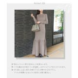 [ Aimiさんコラボ ]裾フリルリブニットワンピース［E3301］ | KOBE LETTUCE | 詳細画像5 