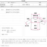 総柄ダブルストラップキャミワンピース［E3311］ | KOBE LETTUCE | 詳細画像16 