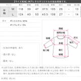 ロングスリーブウエストタックワンピース［E3315］ | KOBE LETTUCE | 詳細画像20 