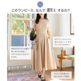 ロングスリーブウエストタックワンピース［E3315］ | KOBE LETTUCE | 詳細画像2 