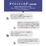 ロングスリーブウエストタックワンピース［E3315］ | KOBE LETTUCE | 詳細画像3 