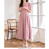 ロングスリーブウエストタックワンピース［E3315］ | KOBE LETTUCE | 詳細画像7 