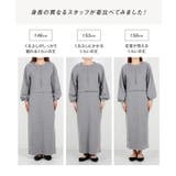 [ プチレタス ] 2点セット起毛リブカットソーワンピース［E3319］ | KOBE LETTUCE | 詳細画像4 