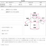 チュールフリルキャミワンピース［E3325］ | KOBE LETTUCE | 詳細画像11 