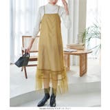 チュールフリルキャミワンピース［E3325］ | KOBE LETTUCE | 詳細画像5 