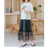 チュールフリルキャミワンピース［E3325］ | KOBE LETTUCE | 詳細画像7 