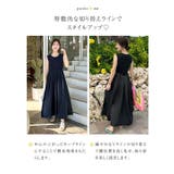 [ 水野佐彩さんコラボ ] タックスカートドッキングワンピース［E3353］ | KOBE LETTUCE | 詳細画像6 