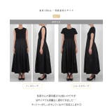 [ 水野佐彩さんコラボ ] タックスカートドッキングワンピース［E3353］ | KOBE LETTUCE | 詳細画像10 
