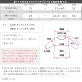  マルチwayバルーンワンピース | KOBE LETTUCE | 詳細画像28 