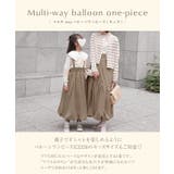  マルチwayバルーンワンピース | KOBE LETTUCE | 詳細画像3 
