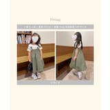  マルチwayバルーンワンピース | KOBE LETTUCE | 詳細画像7 