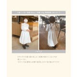  マルチwayバルーンワンピース | KOBE LETTUCE | 詳細画像9 