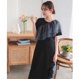 ブラック | [ プチレタス ] フリルチュール付け襟セットワンピース［E3387］ | KOBE LETTUCE