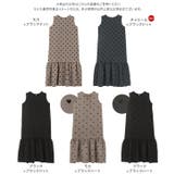 フロッキードットマキシワンピース［E3390］ | KOBE LETTUCE | 詳細画像20 