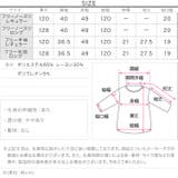 接触冷感 × シワ防止加工付きカットソーワンピースゆったり | KOBE LETTUCE | 詳細画像24