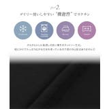 接触冷感 × シワ防止加工付きカットソーワンピースゆったり | KOBE LETTUCE | 詳細画像3
